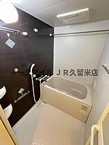 福岡県久留米市東櫛原町（賃貸マンション1LDK・1階・40.03㎡） その15