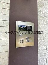 福岡県久留米市東櫛原町（賃貸マンション1LDK・1階・40.03㎡） その8