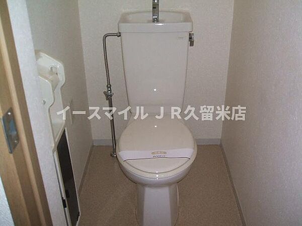 画像24:清潔感のあるトイレです