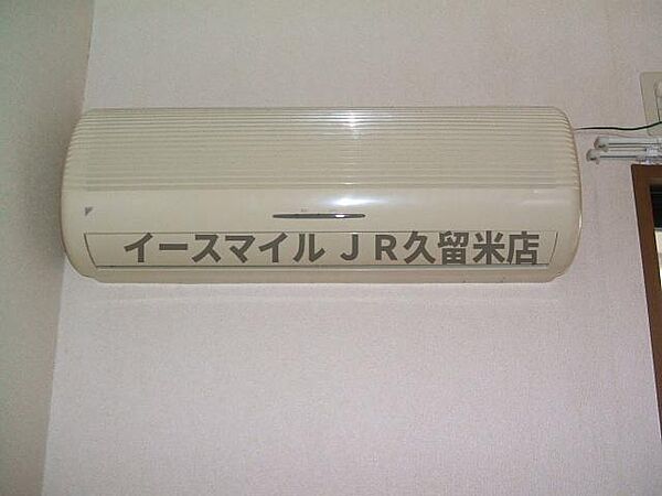 福岡県久留米市野中町(賃貸アパート2LDK・2階・62.00㎡)の写真 その14