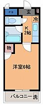 福岡県久留米市国分町（賃貸マンション1K・3階・20.00㎡） その2