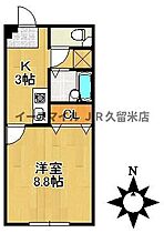 福岡県久留米市津福本町467-7（賃貸アパート1K・1階・29.15㎡） その2