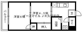 福岡県久留米市東合川6丁目4-18（賃貸マンション2K・5階・35.00㎡） その2