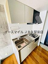 シャトレ隈III 103号 ｜ 福岡県久留米市野中町113-3（賃貸アパート1R・1階・25.00㎡） その4