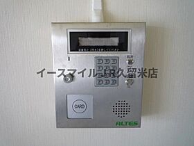 福岡県三潴郡大木町大字上木佐木45-1（賃貸マンション2LDK・8階・56.00㎡） その19