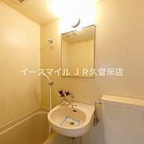 福岡県久留米市野中町330-1（賃貸マンション1K・2階・21.38㎡） その20