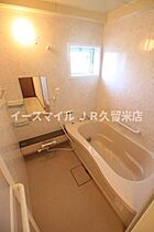 クレセントコートC棟 206号室 ｜ 福岡県八女郡広川町大字吉常438-1（賃貸アパート2LDK・2階・55.45㎡） その7