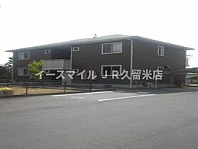 クレセントコートC棟 206号室 ｜ 福岡県八女郡広川町大字吉常438-1（賃貸アパート2LDK・2階・55.45㎡） その1