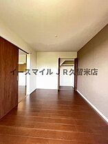 福岡県八女郡広川町大字川上743-2（賃貸アパート1LDK・1階・40.04㎡） その11