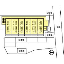 シャトレ梅満 102 ｜ 福岡県久留米市梅満町926-2（賃貸マンション1DK・1階・29.20㎡） その25