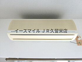 メゾン・ド・コスモス  ｜ 福岡県久留米市原古賀町29-11（賃貸マンション1R・6階・18.07㎡） その19