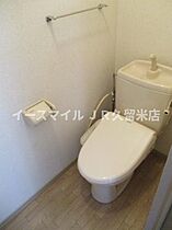 エクセル東合川 105 ｜ 福岡県久留米市東合川2丁目（賃貸アパート1R・1階・29.70㎡） その11