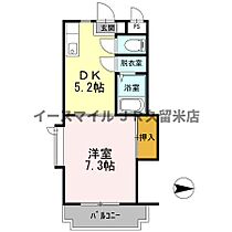 プライマリー花畑駅西  ｜ 福岡県久留米市梅満町926-2（賃貸マンション1DK・2階・29.20㎡） その2