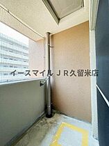 福岡県久留米市小頭町3-7（賃貸マンション1R・5階・25.07㎡） その25