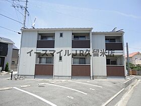 福岡県久留米市江戸屋敷2丁目1-31（賃貸アパート1K・1階・23.50㎡） その3