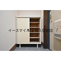 ピュアクローネI 403号 ｜ 福岡県久留米市朝妻町（賃貸マンション1DK・4階・35.00㎡） その7