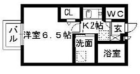 福岡県久留米市東櫛原町878-1（賃貸アパート1K・1階・23.00㎡） その2