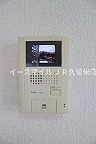 セジュールゆい　B棟 103号 ｜ 福岡県久留米市荒木町荒木1455-3（賃貸アパート1LDK・1階・31.97㎡） その19