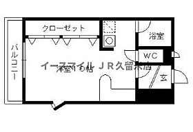 福岡県久留米市野中町420-8（賃貸マンション1R・2階・27.60㎡） その2