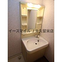 サイレントハピネス  ｜ 福岡県久留米市上津町2192-830（賃貸アパート1K・1階・25.00㎡） その8