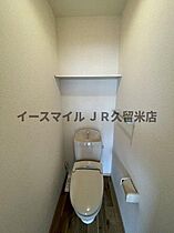 福岡県久留米市津福本町1890-1（賃貸アパート1LDK・1階・40.00㎡） その9