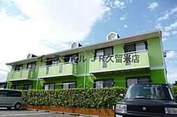 🉐敷金礼金0円！🉐西鉄天神大牟田線 津福駅 徒歩12分