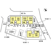 福岡県久留米市東合川8丁目8-12（賃貸アパート2LDK・2階・57.83㎡） その3