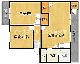 カルム国分  ｜ 福岡県久留米市国分町24-1（賃貸マンション2LDK・3階・50.00㎡） その2