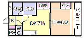 福岡県久留米市中央町36-15（賃貸マンション1DK・6階・39.30㎡） その2