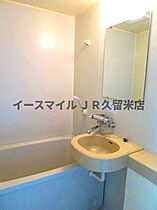 福岡県久留米市諏訪野町2536-1（賃貸マンション1R・10階・19.95㎡） その8