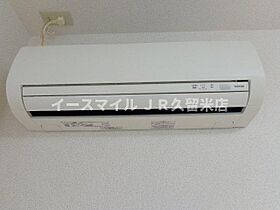 yume　KAWACHI　1 102号 ｜ 福岡県うきは市浮羽町東隈上13-6（賃貸アパート1LDK・1階・44.63㎡） その7