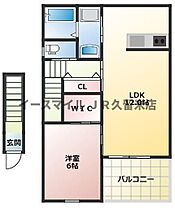 メテオール荒尾駅前A棟 203号 ｜ 熊本県荒尾市万田1151（賃貸アパート1LDK・2階・48.78㎡） その2