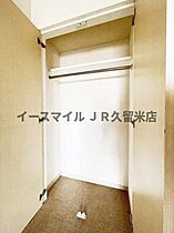 福岡県久留米市小頭町3-7（賃貸マンション1R・2階・25.07㎡） その23