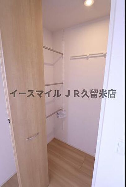 福岡県うきは市浮羽町朝田(賃貸アパート2LDK・3階・52.09㎡)の写真 その17