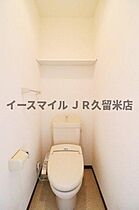 カーサオークマ 101号 ｜ 福岡県久留米市梅満町（賃貸アパート1K・1階・30.13㎡） その7