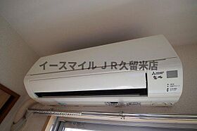 福岡県久留米市東町368-2（賃貸マンション2LDK・3階・50.00㎡） その17