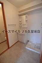 福岡県八女郡広川町大字広川211-2（賃貸アパート1LDK・2階・39.74㎡） その6