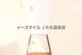 福岡県久留米市諏訪野町2011-14（賃貸マンション1R・2階・29.25㎡） その12