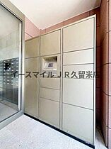 福岡県久留米市小頭町3-7（賃貸マンション1DK・12階・31.69㎡） その5