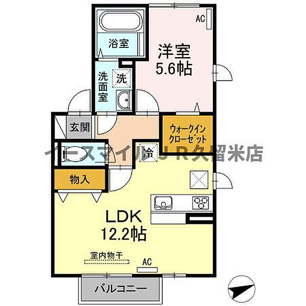 レクサリー（D-room梅満町） 101号｜福岡県久留米市梅満町(賃貸アパート1LDK・1階・45.43㎡)の写真 その2