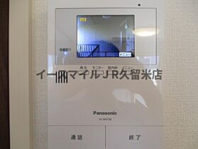 福岡県うきは市吉井町生葉627-1（賃貸アパート2LDK・1階・45.42㎡） その13