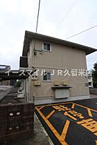 ブリエヴェール都 203号 ｜ 福岡県久留米市長門石1丁目9-6（賃貸アパート1LDK・2階・35.10㎡） その7