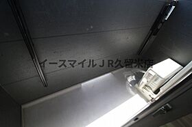 メゾングレイス  ｜ 福岡県久留米市上津町2192-18（賃貸アパート1LDK・1階・32.29㎡） その14