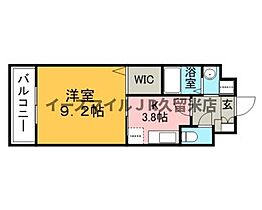 福岡県久留米市天神町61-1（賃貸マンション1K・2階・32.76㎡） その2