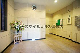 福岡県久留米市天神町61-1（賃貸マンション1K・2階・32.76㎡） その9