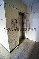 福岡県久留米市天神町61-1（賃貸マンション1K・2階・32.76㎡） その6