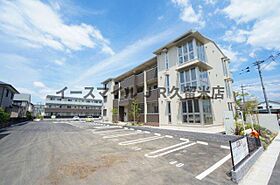 福岡県久留米市梅満町315-1（賃貸アパート1LDK・3階・41.95㎡） その10