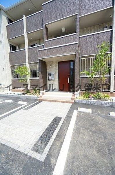 福岡県久留米市梅満町(賃貸アパート1LDK・3階・41.95㎡)の写真 その6