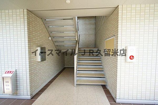 福岡県久留米市梅満町(賃貸アパート1LDK・3階・41.95㎡)の写真 その9