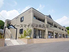 佐賀県三養基郡みやき町大字白壁4013-3（賃貸アパート2LDK・1階・58.32㎡） その1